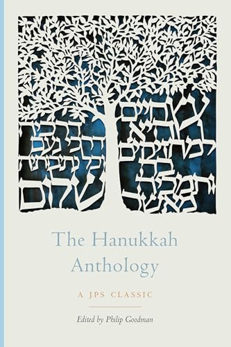 Stock image for The Hanukkah Anthology for sale by ThriftBooks-Atlanta