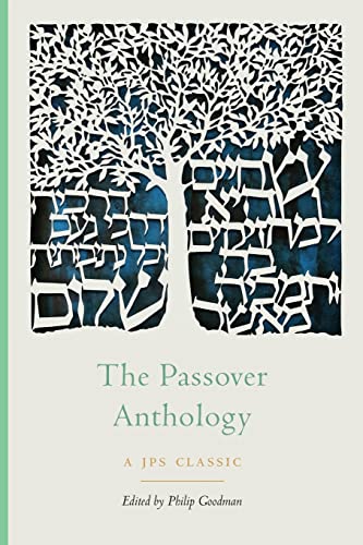 9780827613201: The Passover Anthology