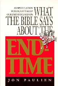 9780828014007: What the Bible Says About the End-Time