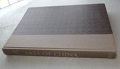 Stock image for The Horizon Book of the Arts of China for sale by Better World Books