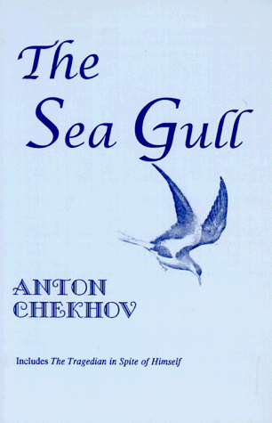Stock image for The Sea Gull (International Pocket Library) for sale by Newsboy Books