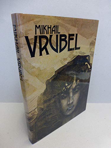 9780828533850: Mikhail Vrubel