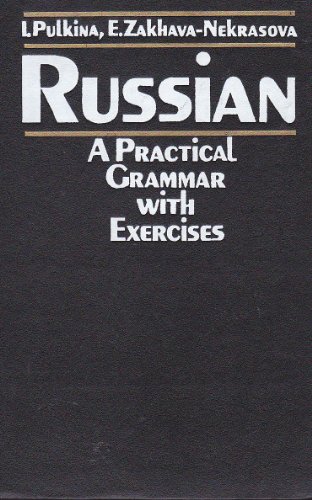 9780828549936: Russian: A Practical Grammar with Exercises [Gebundene Ausgabe] by I.Pulkina