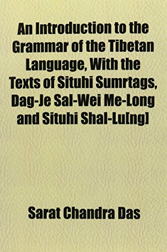 9780828884327: AnIntroduction to the Grammar of the Tibetan Language