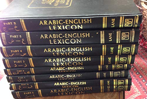 9780828884556: Arabic English Lexicon. Eight Volume Set.