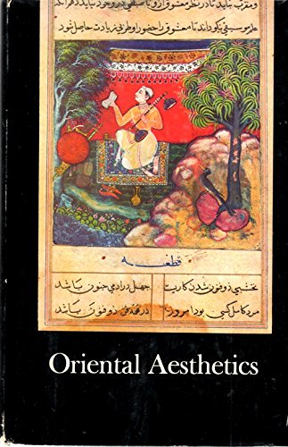 Beispielbild fr Oriental Aesthetics zum Verkauf von Better World Books