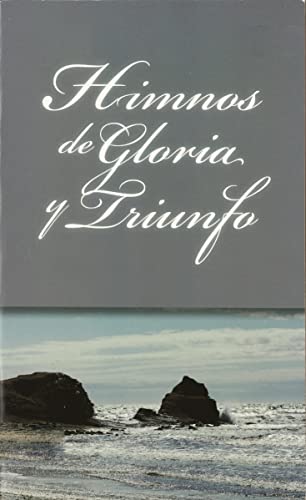 9780829705690: Himnos de gloria y triunfo