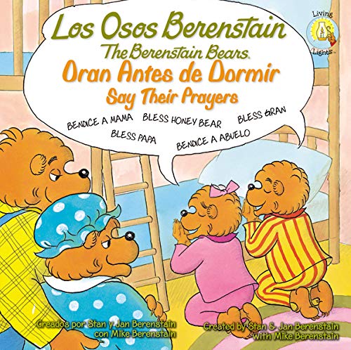 9780829763478: Los Osos Berenstain Oran Antes de Dormir/Say Their Prayers