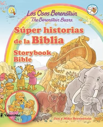 9780829764383: Los Osos Berenstain sper historias de la Biblia / The Berenstain Bears Storybook Bible