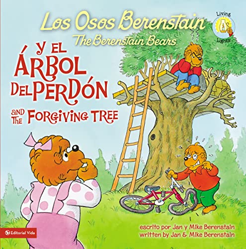 Beispielbild fr Los Osos Berenstain Y El  rbol del Perd n / And the Forgiving Tree zum Verkauf von ThriftBooks-Atlanta