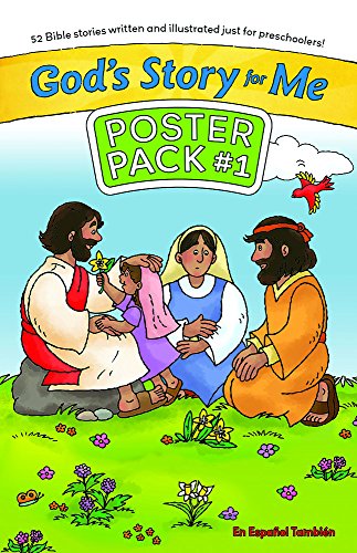 9780830751280: God's Story for Me: 52 Bible Stories Written and Illustrated Just for Preschoolers