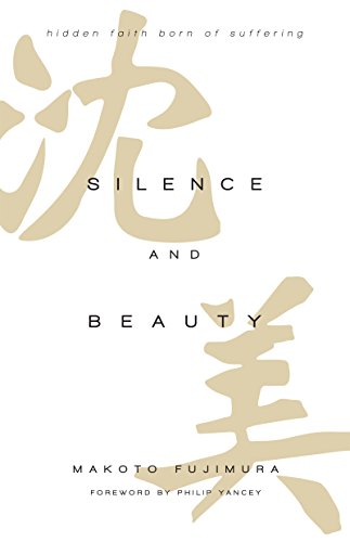 Stock image for SILENCE AND BEAUTY Format: PB - PAPERBACK for sale by INDOO