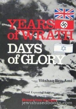 9780831501853: Years of Wrath, Days of Glory: Memoirs from the Irgun