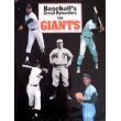 Baseball's Great Dynasties: The Giants