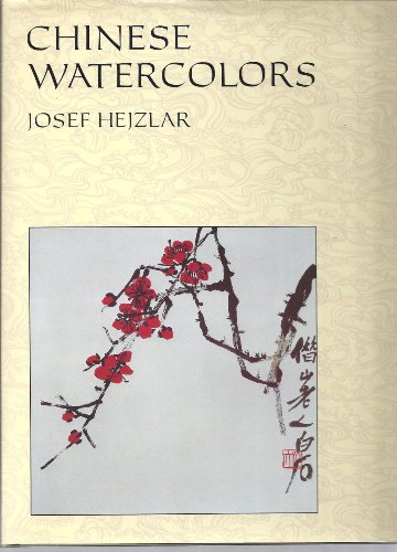 Immagine stock per Chinese Watercolors