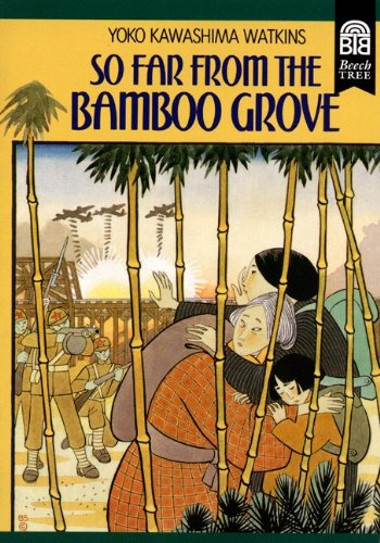 Beispielbild fr So Far from the Bamboo Grove zum Verkauf von Better World Books