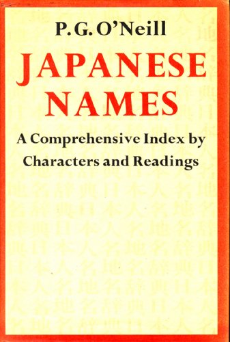 JAPANESE NAMES (NO DUSTJACKET)