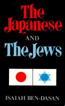 Stock image for The Japanese and the Jews for sale by Better World Books: West