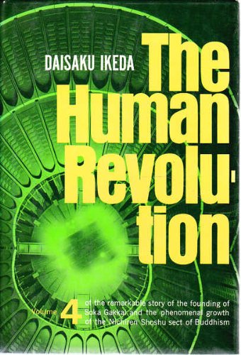 Stock image for Human Revolution- Volume 4 for sale by ThriftBooks-Atlanta