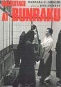 Beispielbild fr Backstage at Bunraku : A Behind-the-Scenes Look at Japan's Puppet Theatre zum Verkauf von Better World Books