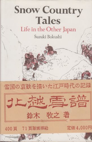 9780834802100: Snow Country Tales: Life in the Other Japan