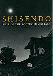 Beispielbild fr Shisendo: Hall of the Poetry Immortals zum Verkauf von Unique Books