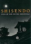 9780834802414: Shisendo: Hall of the Poetry Immortals