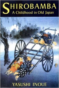 Beispielbild fr Shirobamba: A Childhood in Old Japan zum Verkauf von WorldofBooks