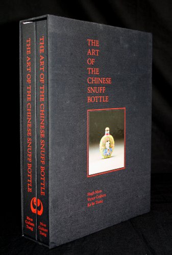 Beispielbild fr The Art of the Chinese Snuff Bottle: The J J Collection zum Verkauf von GoldenWavesOfBooks