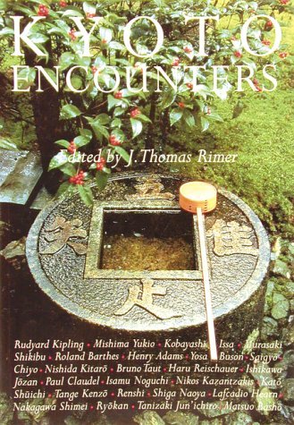 Stock image for Kyoto Encounters for sale by Better World Books