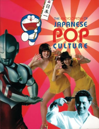 Stock image for The Encyclopedia of Japanese Pop Culture for sale by More Than Words
