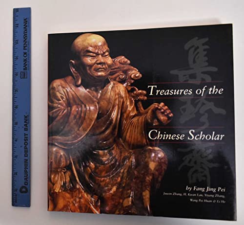 Imagen de archivo de Treasures Of The Chinese Scholar a la venta por Metakomet Books