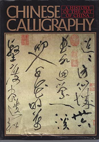 Stock image for Chinese Calligraphy for sale by ThriftBooks-Dallas