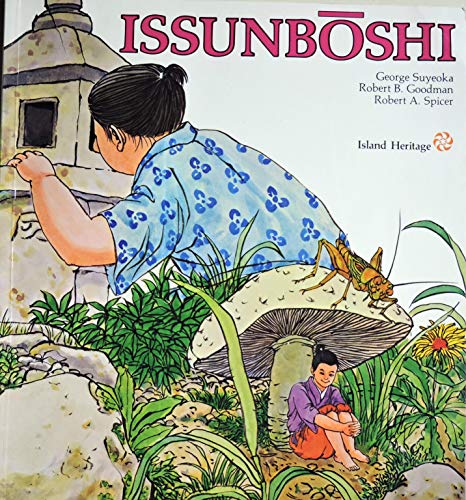 Stock image for Issunboshi (An Island Heritage Book) for sale by Hawking Books