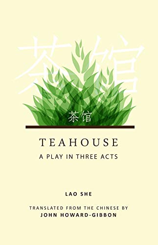 Stock image for Teahouse for sale by GF Books, Inc.