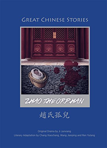 Stock image for Great Chinese Storeis: Zhao the Orphan for sale by Revaluation Books