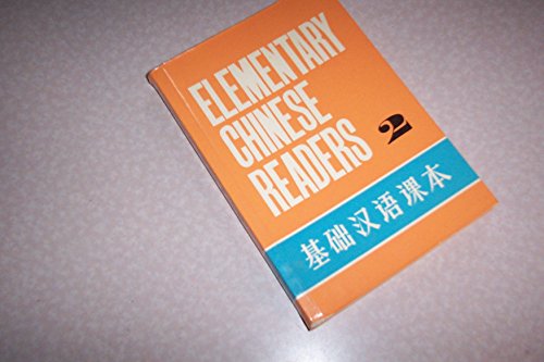 9780835107792: Elementary Chinese Readers: 2