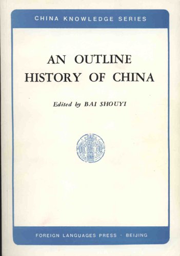 Beispielbild fr An Outline History of China zum Verkauf von Ammareal