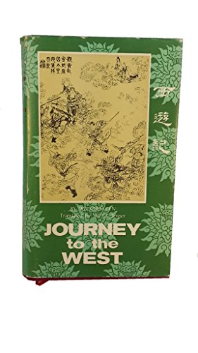 Imagen de archivo de Journey To The West a la venta por Twinwillow Books