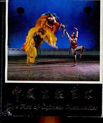 Beispielbild fr The art of Chinese acrobatics zum Verkauf von Wonder Book