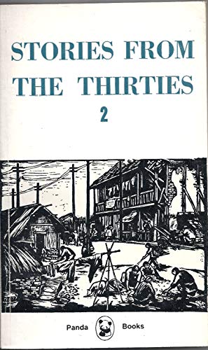 Stock image for Stories from the Thirties 2 for sale by Samuel S Lin