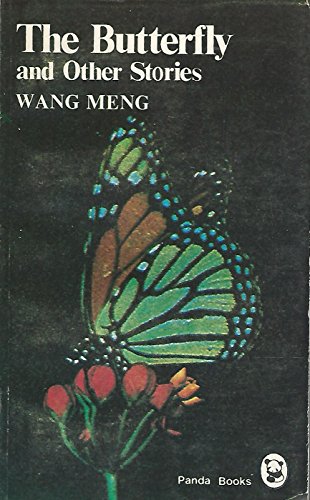 Beispielbild fr The Butterfly and Other Stories zum Verkauf von Better World Books