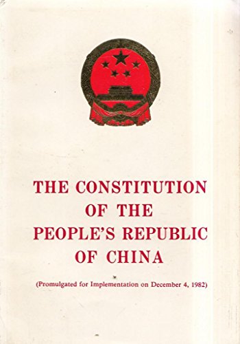 Beispielbild fr The Constitution of the People's Republic of China zum Verkauf von Wonder Book