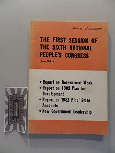 Imagen de archivo de The first session of the Sixth National People's Congress (main documents) (Chinese documents) a la venta por Wonder Book
