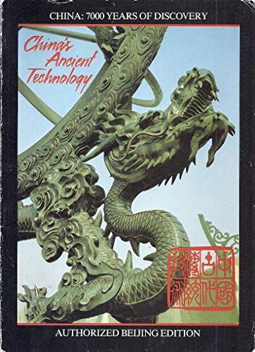 Beispielbild fr China's Ancient Technology zum Verkauf von Better World Books