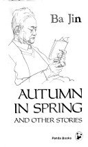 9780835113397: Autumn in Spring and Other Stories