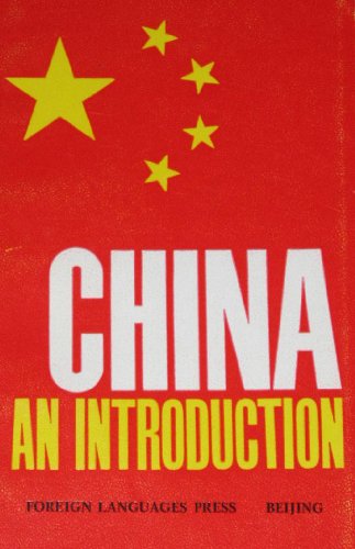 9780835113601: China, an introduction