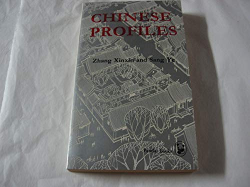Beispielbild fr Chinese Profiles zum Verkauf von Better World Books