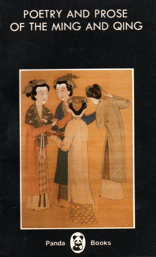 Stock image for Poetry & Prose of Ming & Qing (Panda Books) for sale by Emily's Books