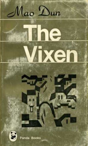 Imagen de archivo de The Vixen a la venta por Harry Alter
